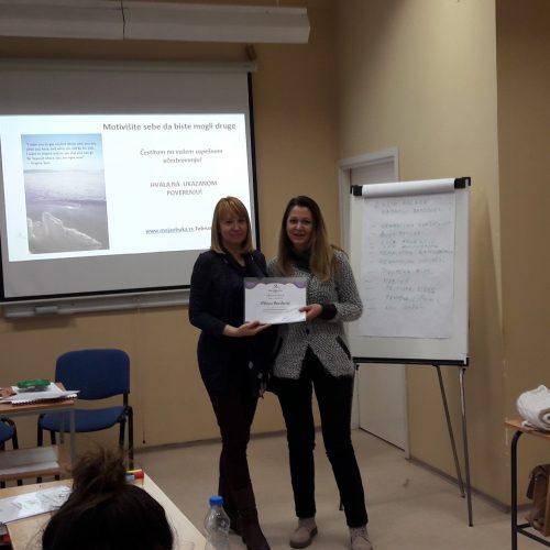 Milica_Djordjevic